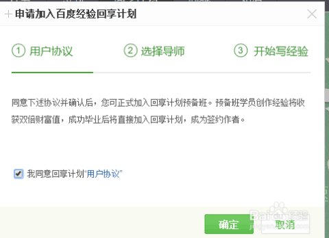 早上8点前做什么兼职赚钱 早上8点前做什么兼职赚钱呢 早上8点前做什么兼职赚钱 早上8点前做什么兼职赚钱呢