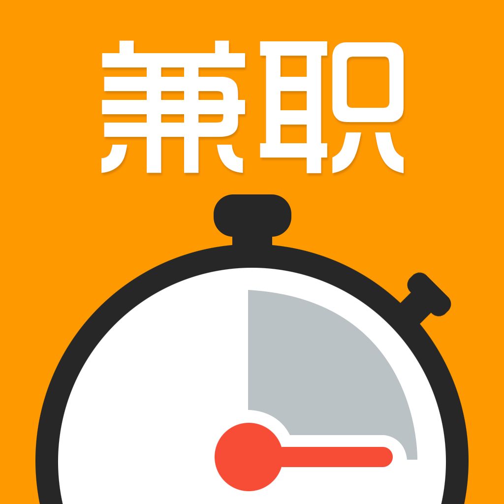 自己在北京做什么兼职赚钱 在北京可以做什么兼职类的工作