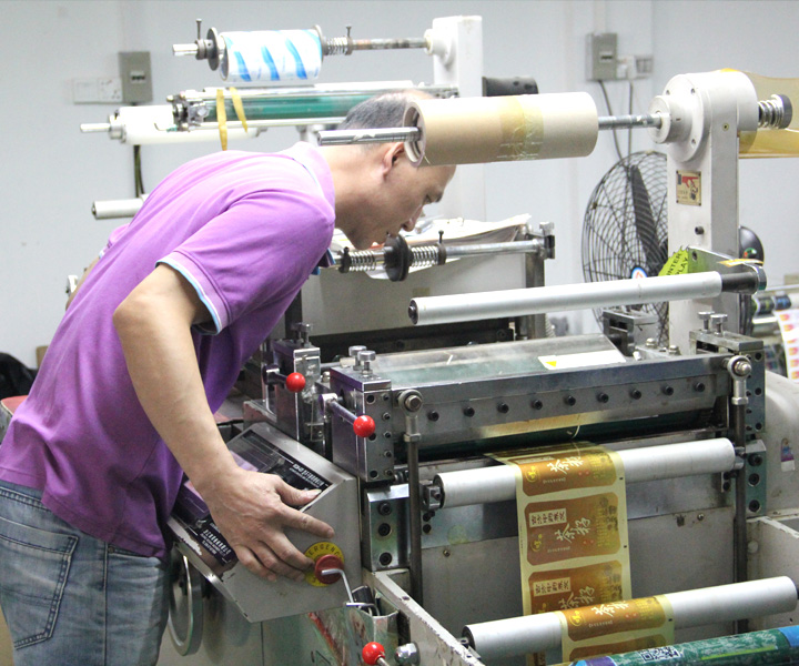 模切工厂做什么好赚钱 模切厂普工累不累 模切工厂做什么好赚钱 模切厂普工累不累