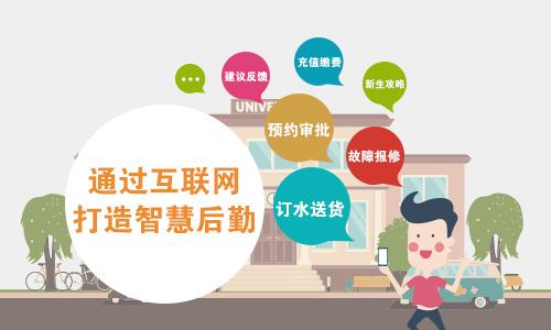 大学生网课上做什么赚钱 大学生网课上做什么赚钱多