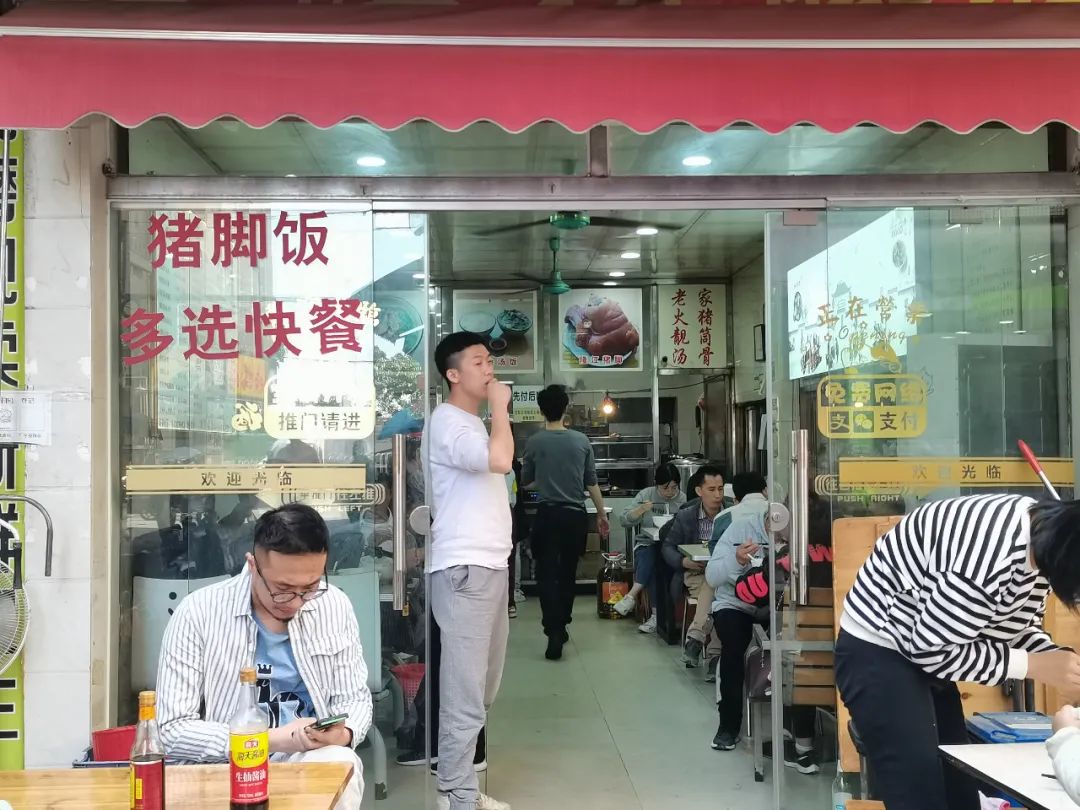 武汉老板做什么生意好赚钱 武汉做生意怎么样 武汉老板做什么生意好赚钱 武汉做生意怎么样