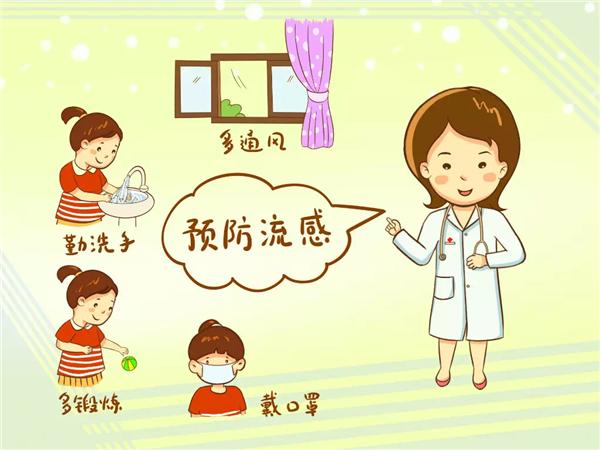 出门在外做什么生意好赚钱 外出干什么好