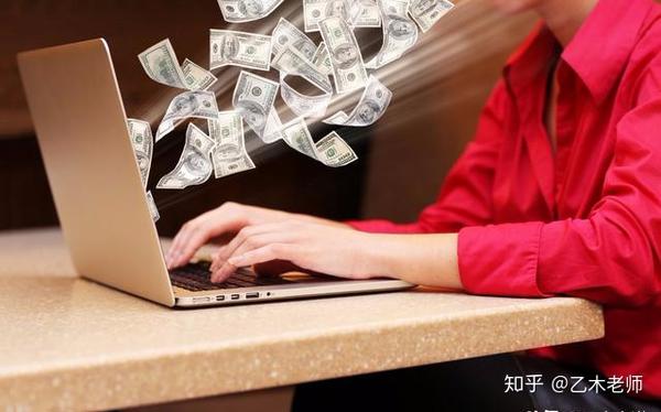 大多人做什么工作赚钱呢 大部分人做什么工作