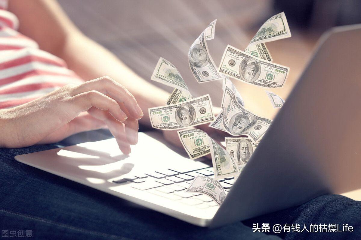 大多人做什么工作赚钱呢 大部分人做什么工作