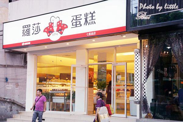 餐饮好项目加盟费多少钱 餐饮好项目加盟费多少钱合适