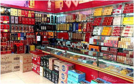 烟酒食品生意做什么好赚钱 烟酒生意挣钱吗
