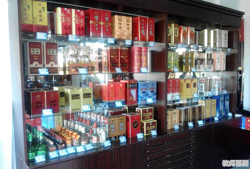 烟酒食品生意做什么好赚钱 烟酒生意挣钱吗
