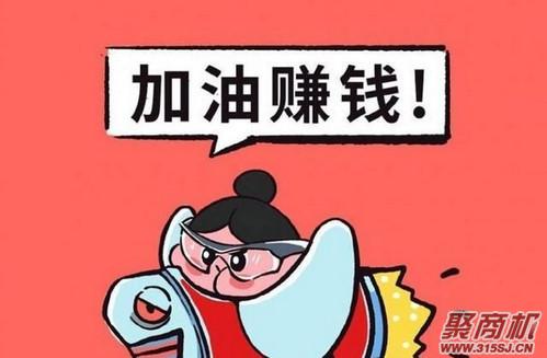 学生假期做什么好赚钱呢 学生假期怎么挣钱