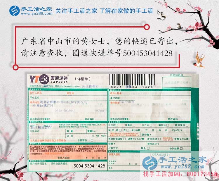 女人上下班兼职做什么赚钱 女生下班兼职做什么好 女人上下班兼职做什么赚钱 女生下班兼职做什么好