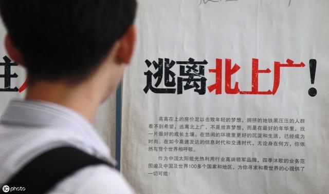 黎塘年轻人做什么赚钱 黎塘网红