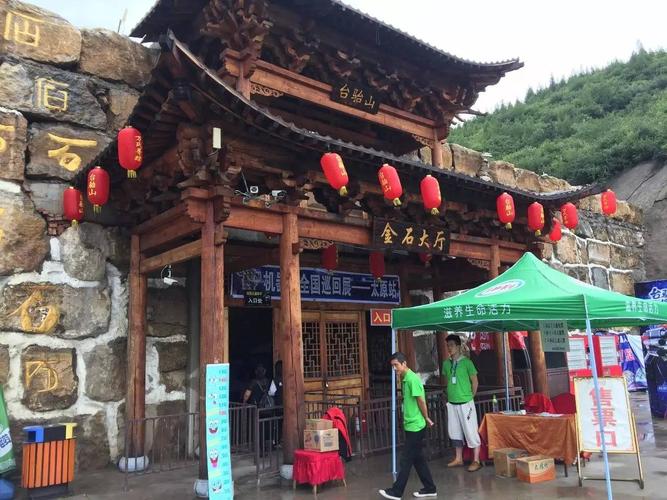 在景区门口做什么小吃赚钱 景区大门口适合做什么