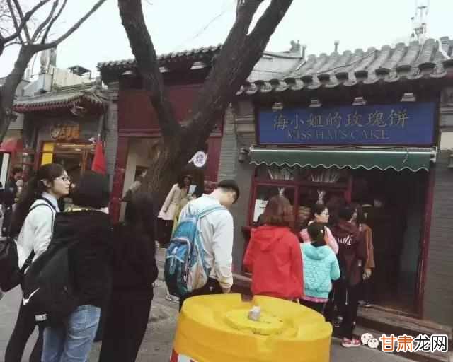 在景区门口做什么小吃赚钱 景区大门口适合做什么