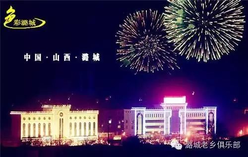 潞城做什么最赚钱的行业 潞城工作吧