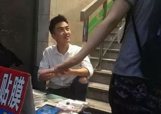 男生在家里做什么生意赚钱 男生在家可以做哪些兼职