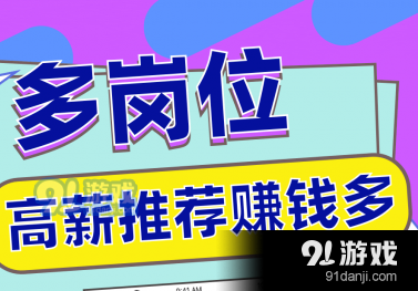 孝昌做什么比较赚钱多 孝昌有没有兼职可以做的