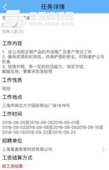 大学数学能做什么兼职赚钱 大学学数学能干什么