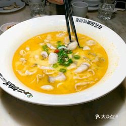 江苏无骨青花椒鱼加盟项目 江苏无骨青花椒鱼加盟项目有哪些