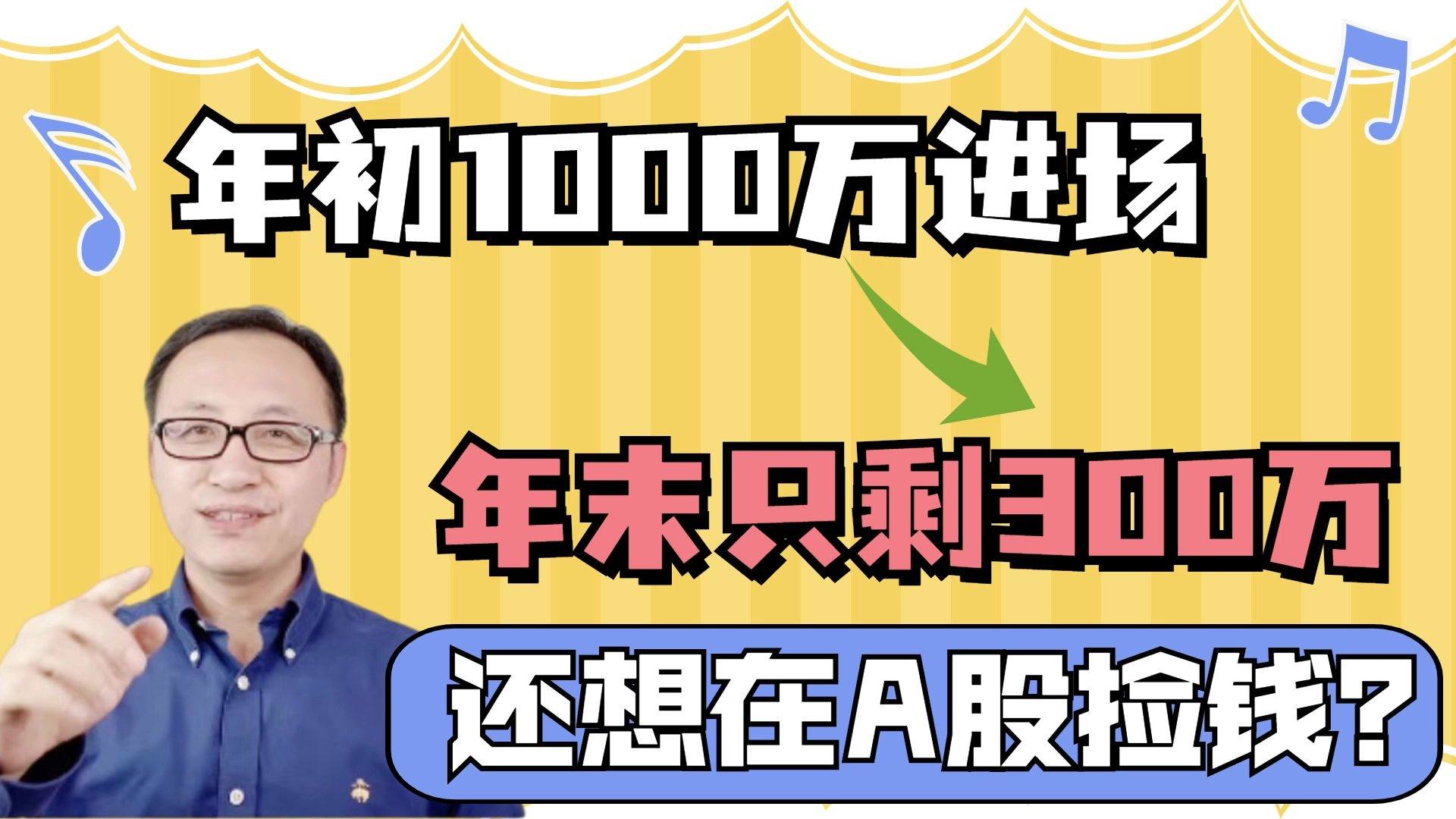 现在做什么生意赚钱bbs 现在做什么生意赚钱快本钱又小