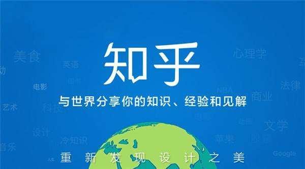 知乎县城做什么可以赚钱 县城干点什么赚钱