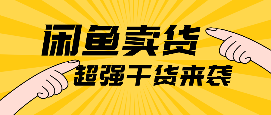 二十年做什么赚钱呢 二十年能做什么