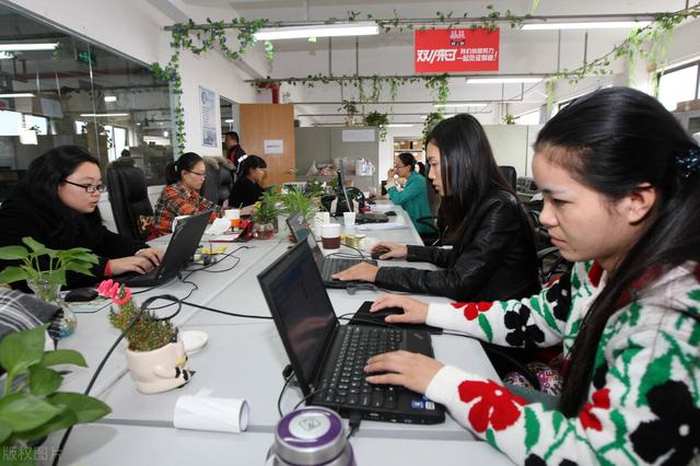 公司员工在家做什么赚钱 员工想在家办公怎么办