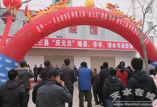 华亭县做什么赚钱现在 华亭兼职招聘