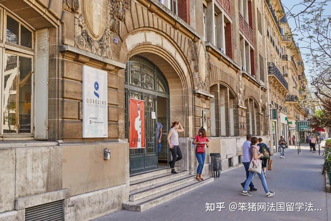 巴黎学院就业怎么样 法国巴黎学院怎么样