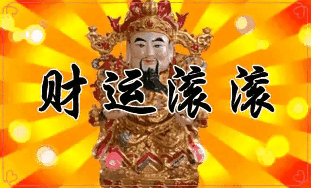 做什么生意方便简单又赚钱 做什么生意轻松赚钱