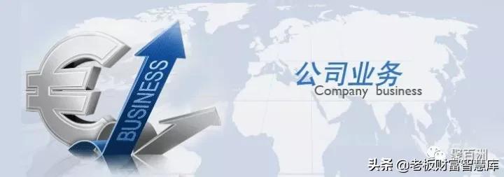 农村合伙做什么赚钱的工作 农村合伙人