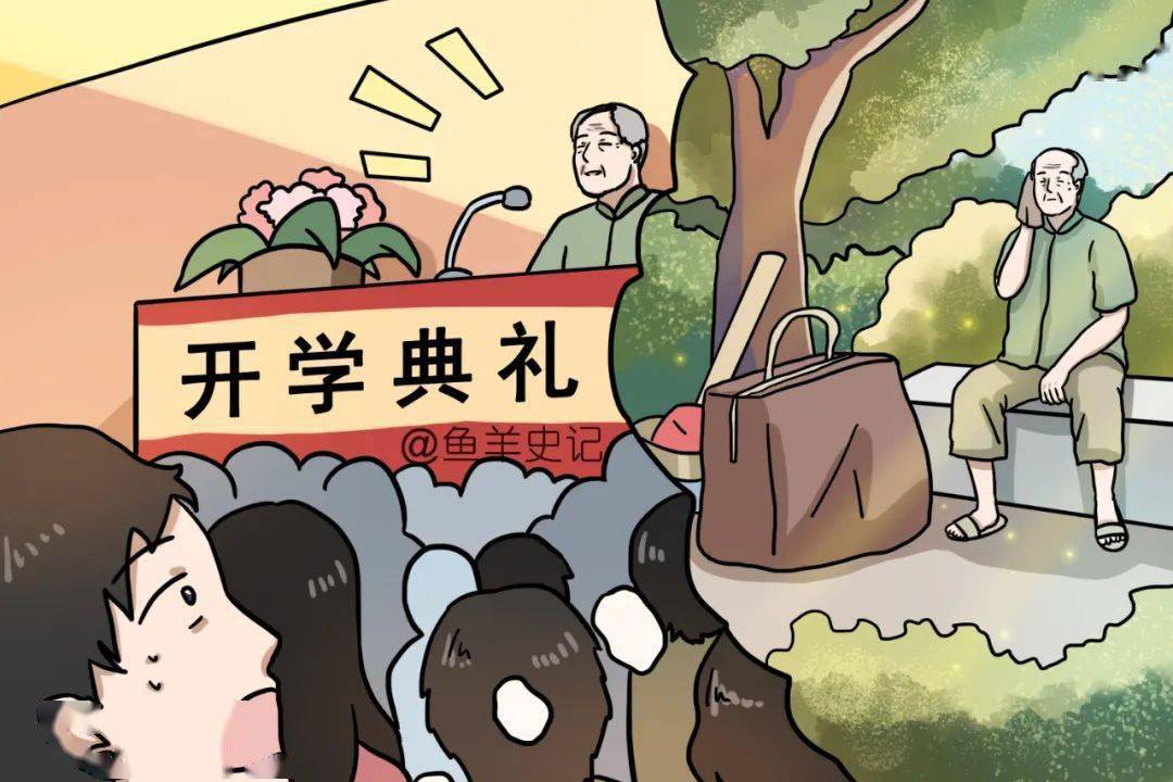 研究生不开学做什么好赚钱 研究生没开学就干活