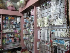 扩店加盟项目有哪些