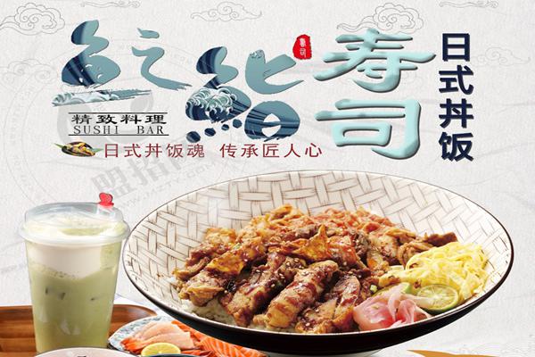 全国小吃加盟项目排行