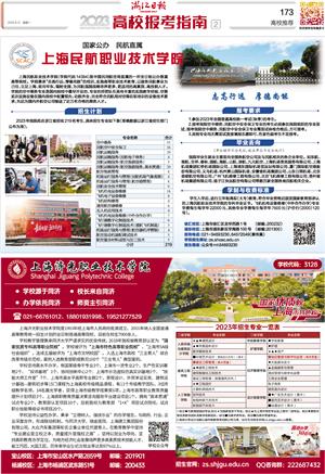 淄博酒水项目加盟报名指南 淄博酒水项目加盟报名指南
