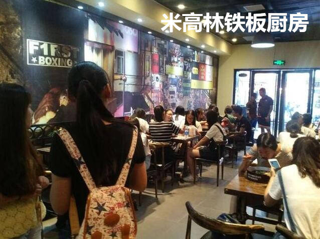  铜陵酒馆项目加盟机构，开启您的创业之旅
