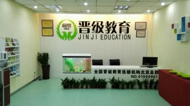 头道汤项目部加盟，让您的生意更上一层楼