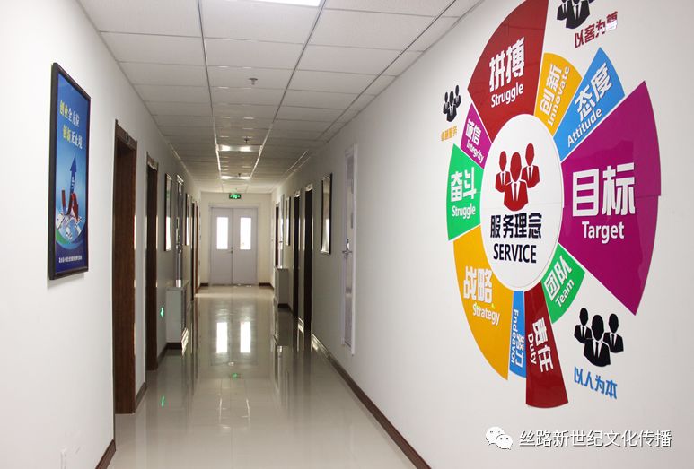 创业加盟项目专营店，实现梦想的起点