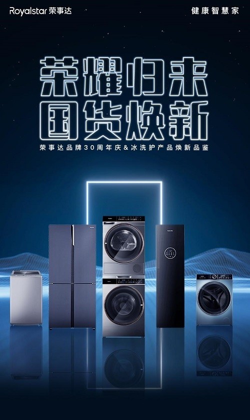 长春除湿新风机项目加盟，引领健康家居新潮流