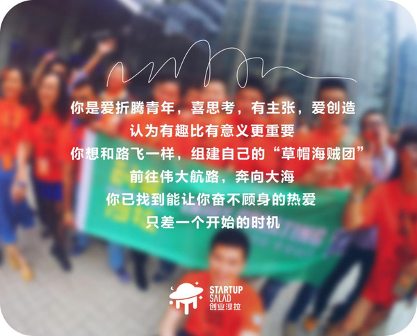 新乡个人创业项目加盟，实现梦想的捷径