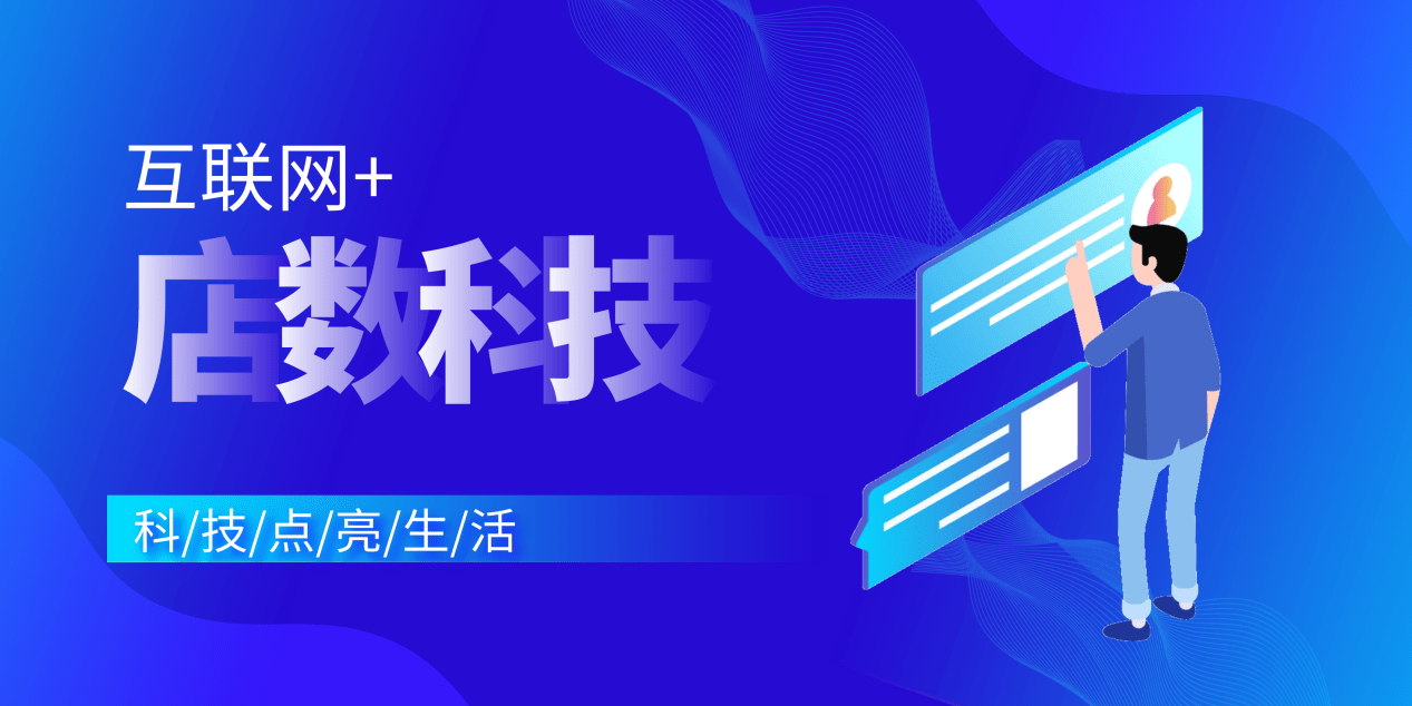 新乡个人创业项目加盟，实现梦想的捷径