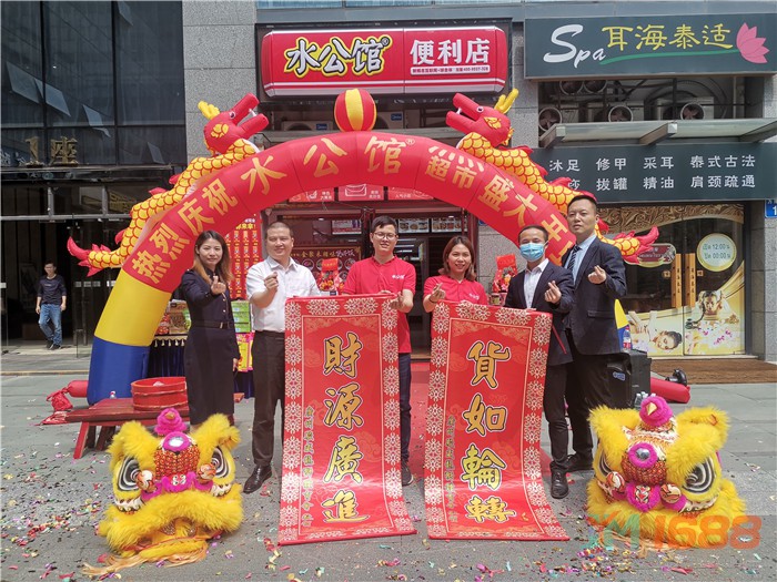 佛山连锁商店项目加盟，探索商业新机遇