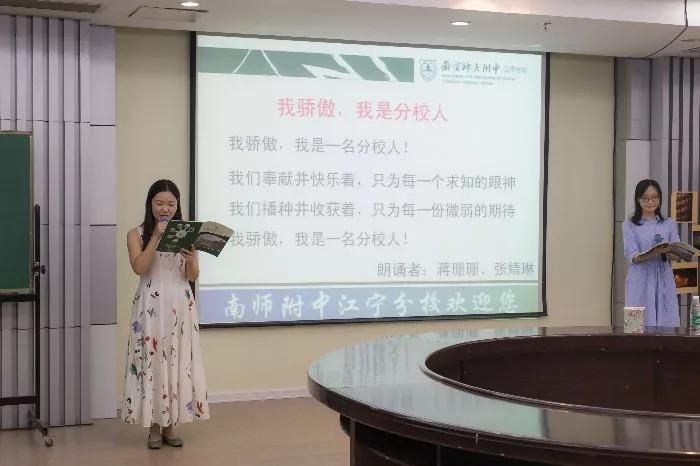 直播行业加盟项目交流——探索成功的秘诀