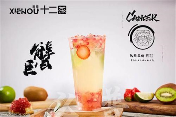 网红餐饮加盟好项目