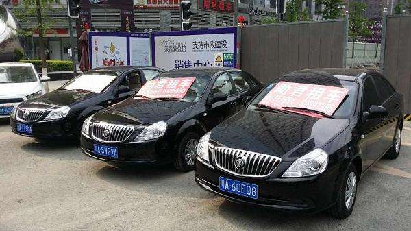 私家车可以做什么活动赚钱 私家车可以做什么小生意