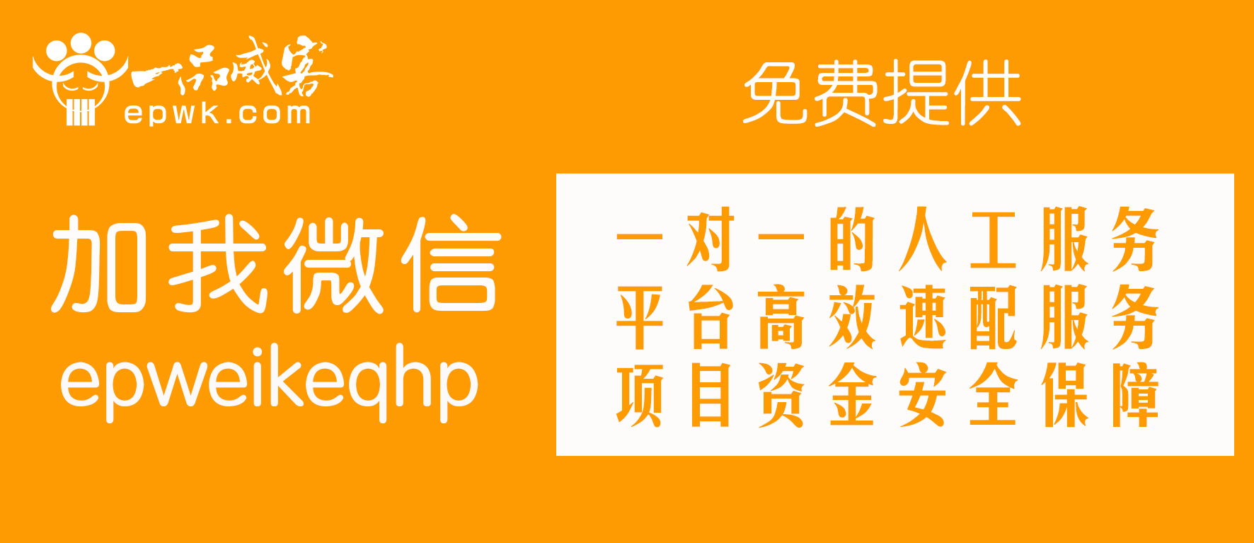 娃哈哈产品招商加盟项目，开启创业新篇章