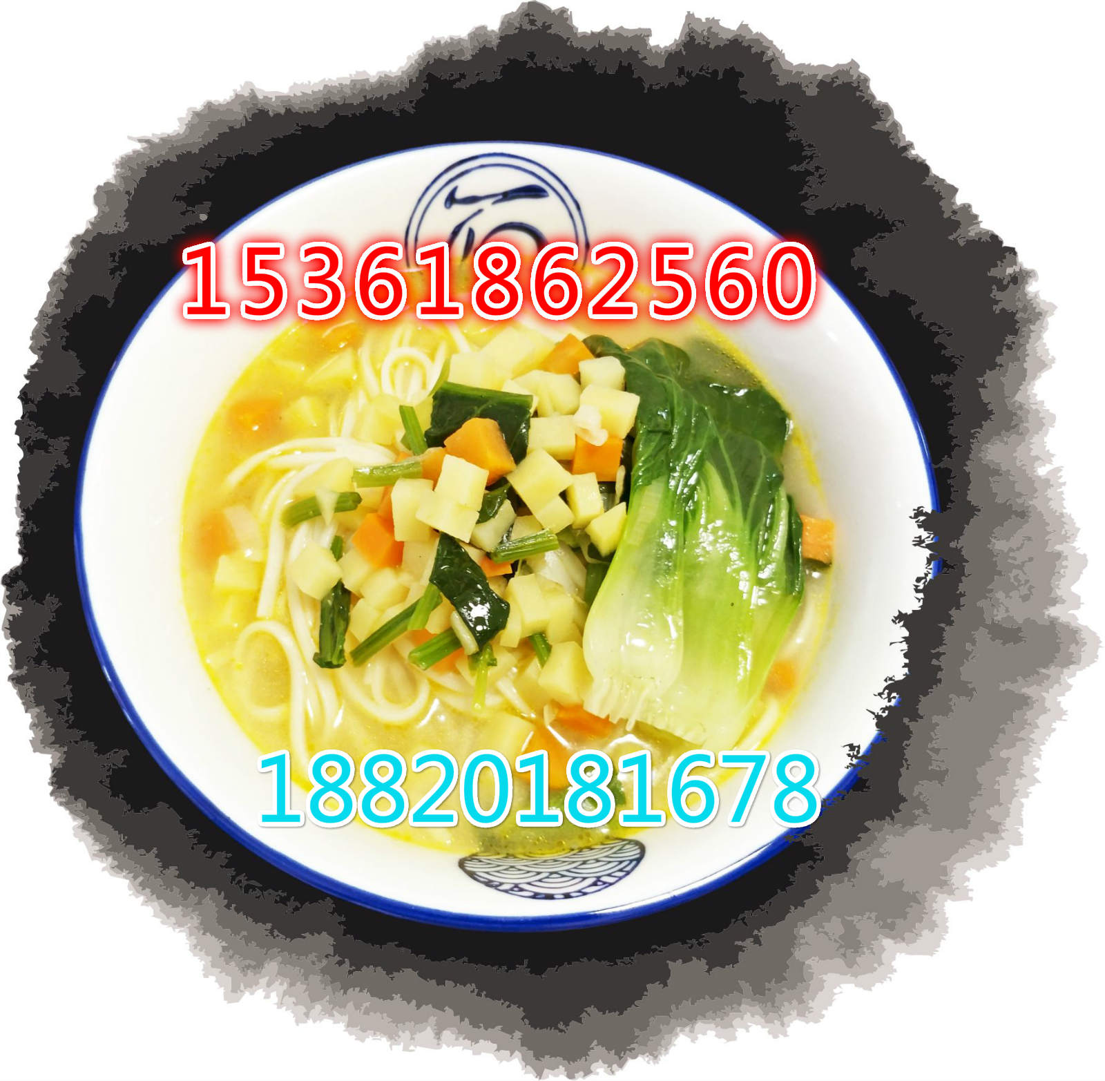面食加盟好项目推荐聊城