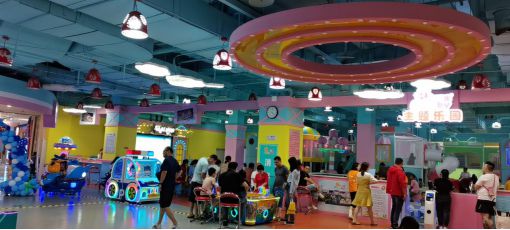 吉林儿童乐园项目加盟，让您的孩子畅享快乐童年！
