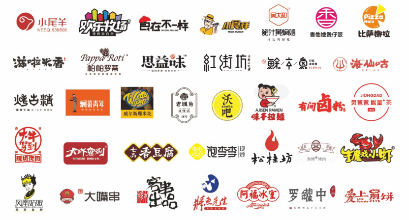 青海创业餐饮项目加盟品牌