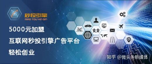 网络销售加盟项目名称，轻松实现创业梦想