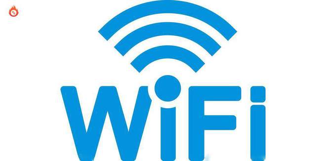 腾讯共享WiFi项目如何加盟