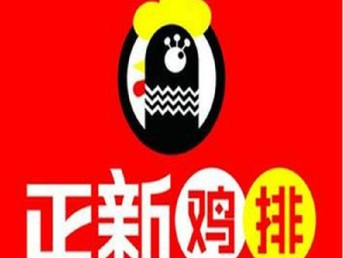 如何加盟开店赚钱项目？